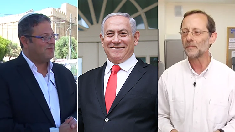 היכנסו וגלו: כמה אתם שולטים באירועים הפוליטיים שהיו השבוע?