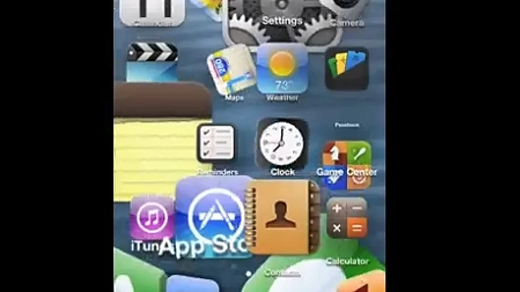 מסך בית של אייפון - הארלם שייק