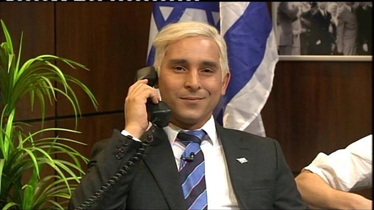 מריאנו כנתניהו