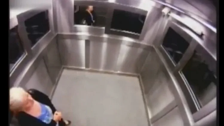 צילום מסך ממתיחה