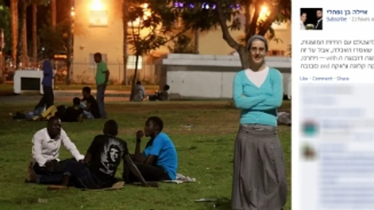 תמונה גזענית שמסעירה את פייסבוק של איילה בן נפתלי