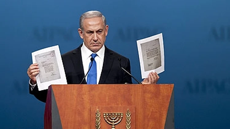 נתניהו בוועידת איפאק