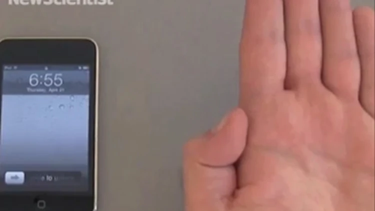 כף היד כסלולרי