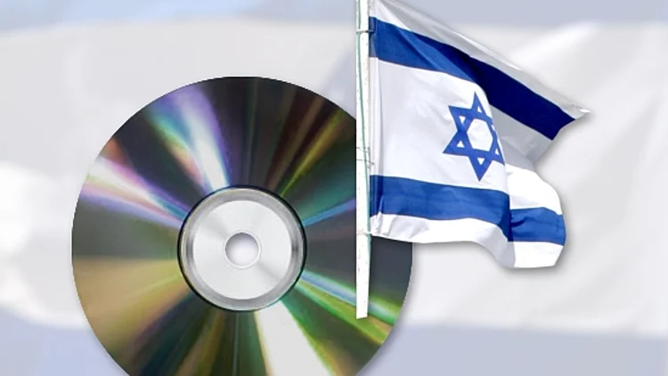 תוכנה ישראלית