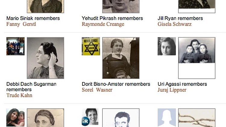 עמוד ההנצחה "אני זוכר" ביוזמת "יד ושם"