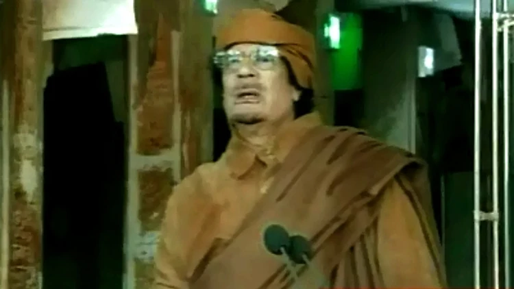 מועמר קדאפי