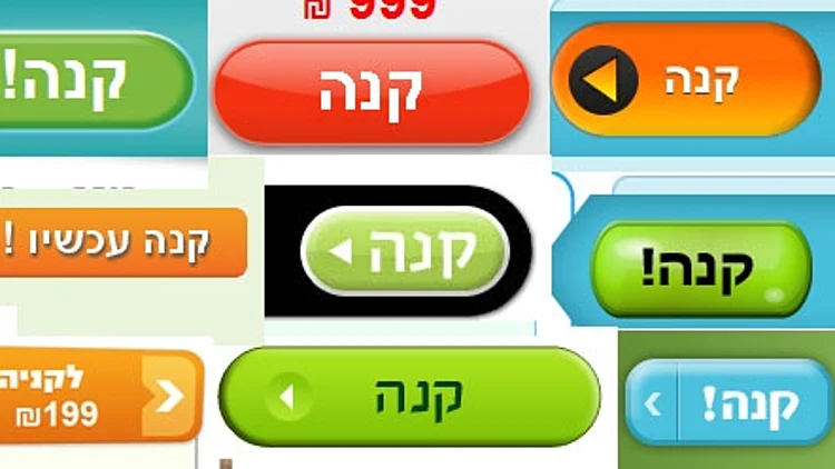 תאור