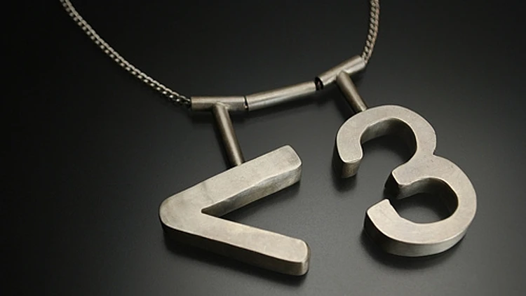 שרשרת עם לב גיקי