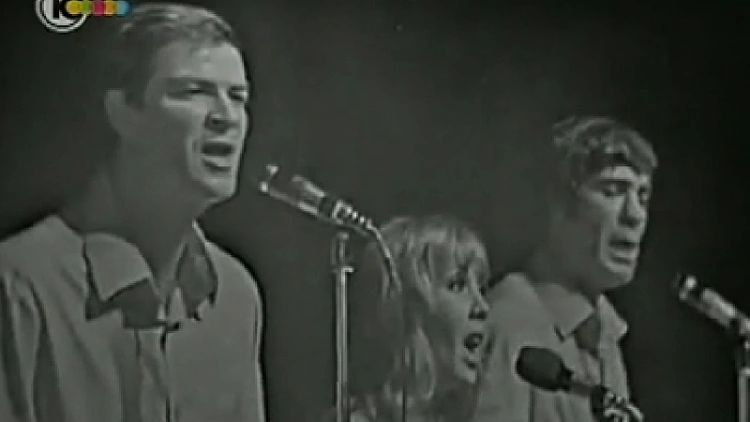 החלונות הגבוהים בהופעה נדירה בפריז ב-67