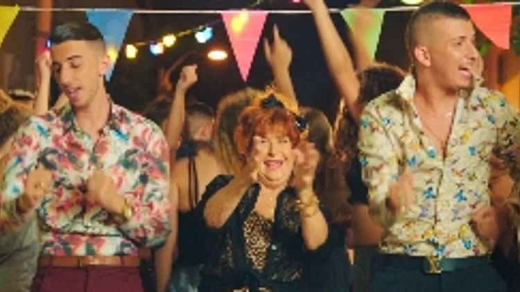 איב אנד ליר עם ציפי שביט