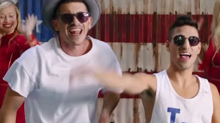 קטריקס ודורון ביטון