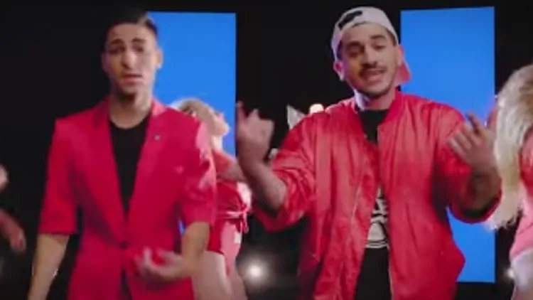 קטריקס ודורון ביטון