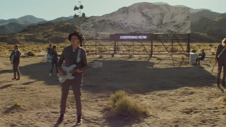 ארקייד פייר