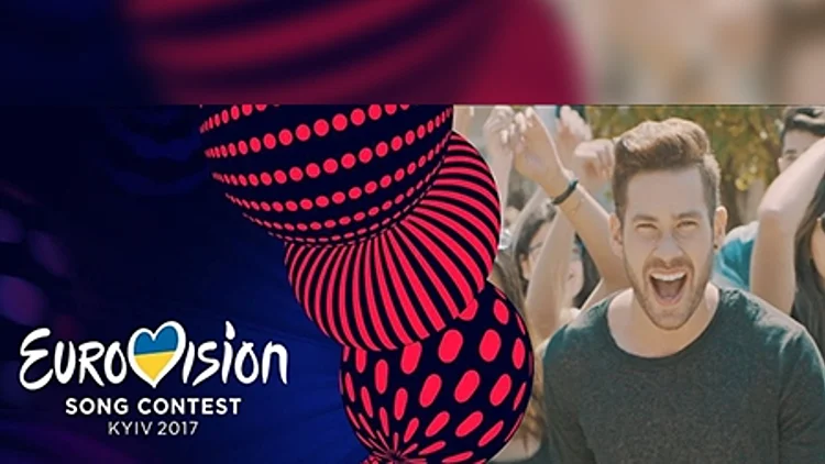 אימרי זיו באירוויזיון