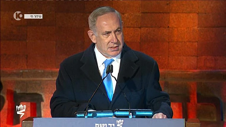ראש הממשלה, בנימין נתניהו, בטקס הממלכתי לזיכרון יום השואה והגבורה
