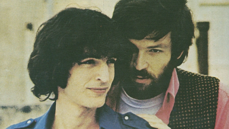 אריק איינשטיין ושלום חנוך