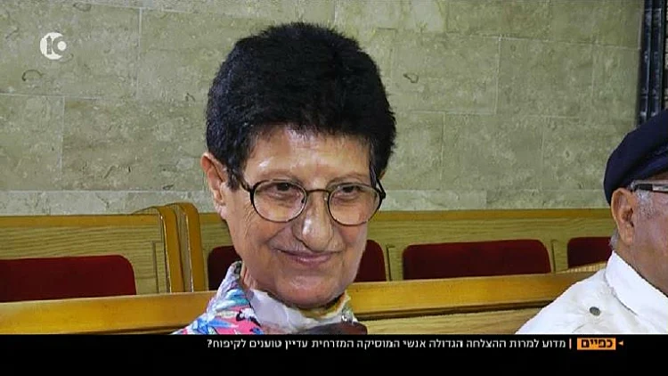 הזמרת אהובה עוזרי