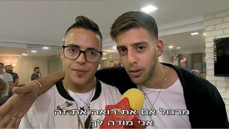 סטטיק ובן אל תבורי
