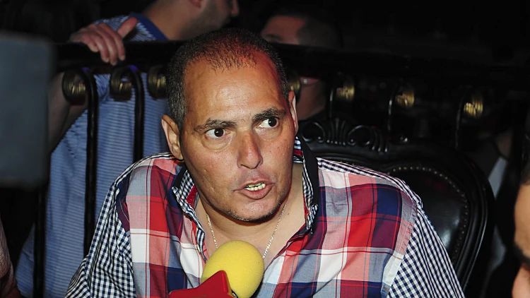 מסיבה שיר לוי