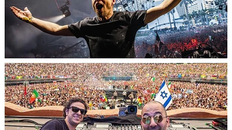 ויני ויצ'י וארמין