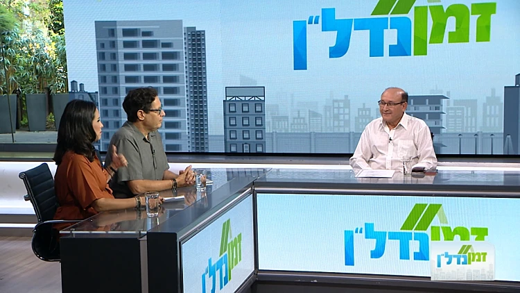 זמן נדל"ן, עונה 1, פרק 33