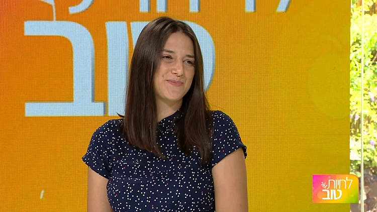 "תרמתי את שיערי וזו הייתה בשבילי סגירת מעגל מטורפת"