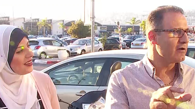 ניסוי הארנק: האם ההחלטה להשיב האבידה תלויה במגזר של המוצא?