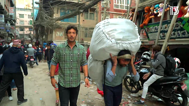 קריירה כפורטר