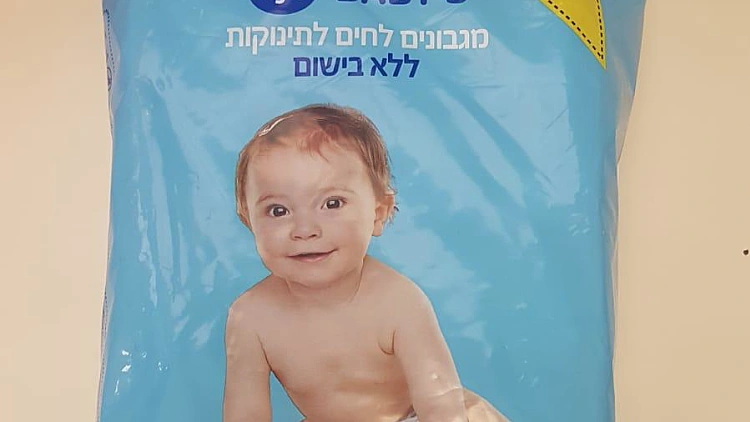 "לייף בייביז - מגבונים לחים לתינוקות ללא בישום"