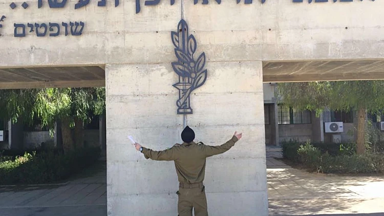 שאדי זידאן, הקצין הדרוזי שמחה נגד חוק הלאום