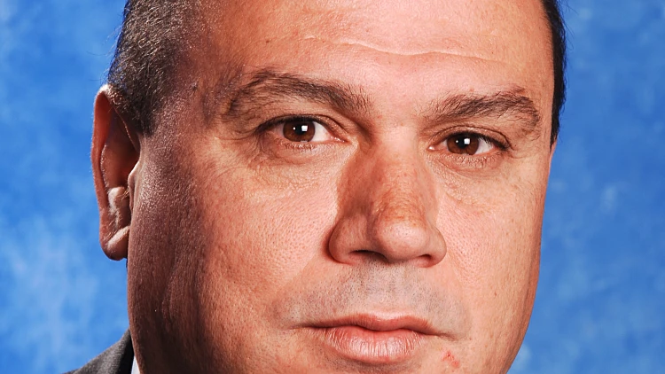 עיסאווי פריג'