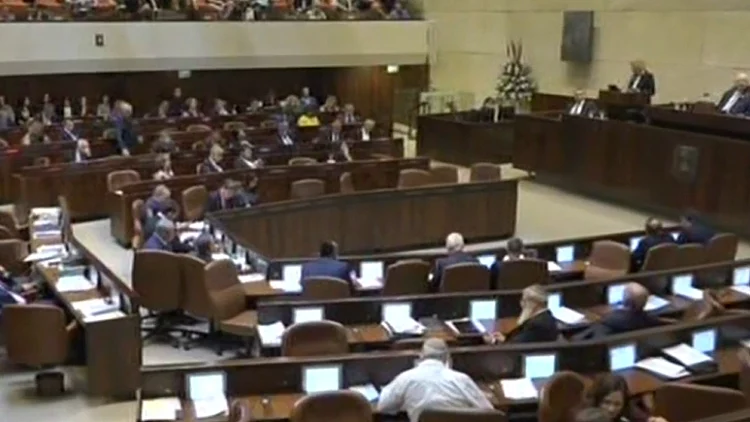 מליאת הכנסת