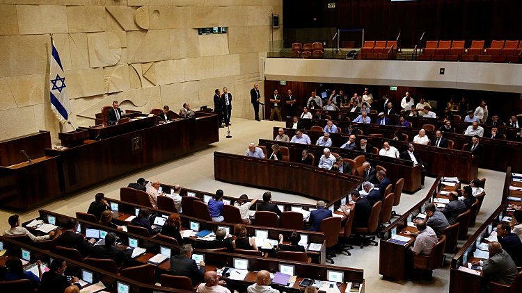 מליאת הכנסת ה-20