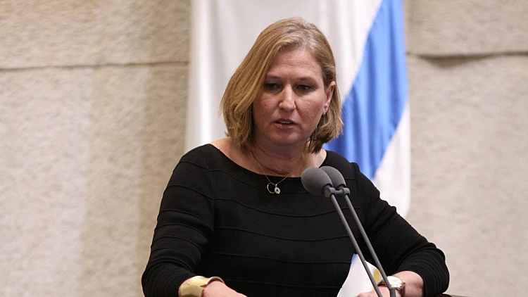 חברת הכנסת ציפי לבני במהלך השבעת הממשלה בכנסת