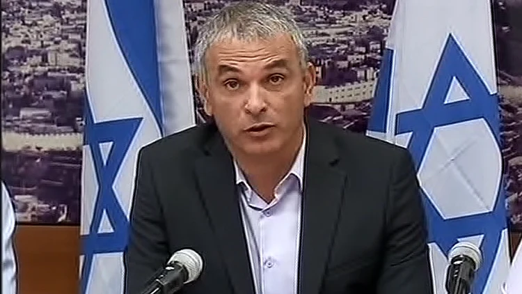 שר האוצר משה כחלון מציג את תקציב המדינה לשנת 2016