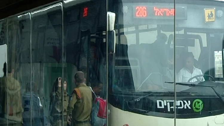 קו 286 מתל אביב לאריאל