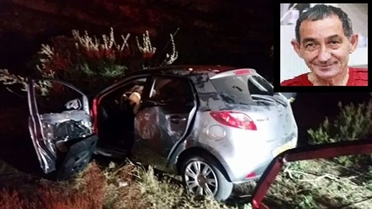 תאונה בירושלים בעקבות ידוי אבנים