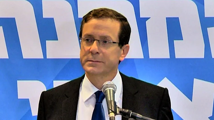 הרצוג: "לפוצץ את המנהרות של חמאס בצד הישראלי - ומיד"