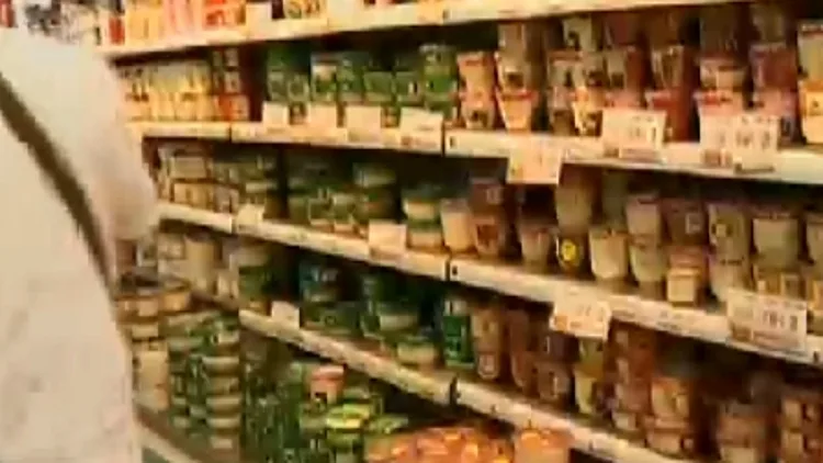 מדף בסופרמרקט