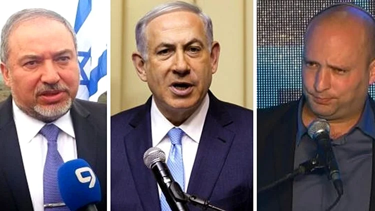 בנט, נתניהו, ליברמן