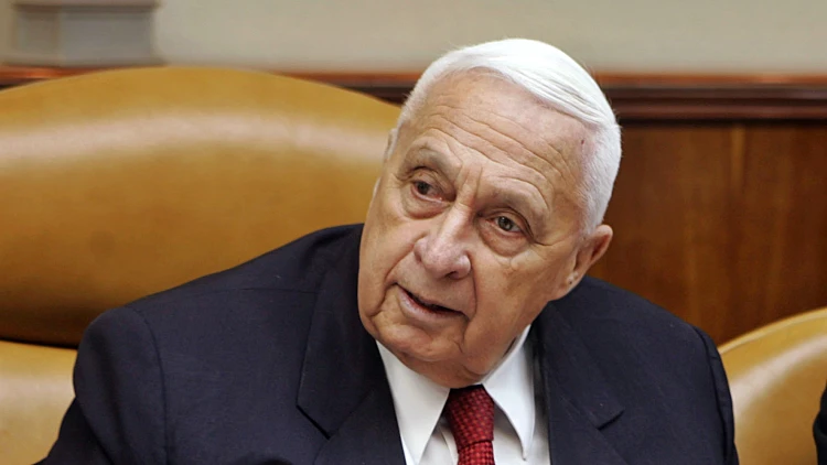 אריאל שרון RTR17PII