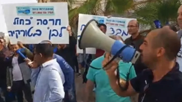 מפעל נוסף בדרום הארץ נסגר: "נתתי את חיי למקום הזה"