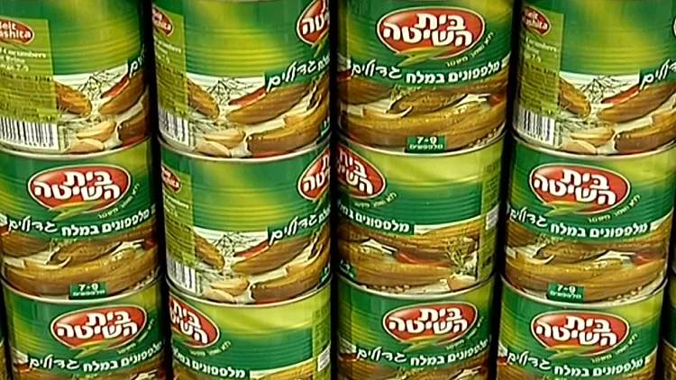 מלפפונים חמוצים של בית השיטה