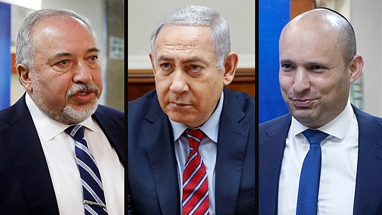 נתניהו, ליברמן ובנט