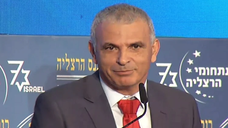 משה כחלון בכנס הרצליה