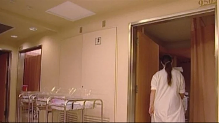 בית חולים. אילוסטרציה