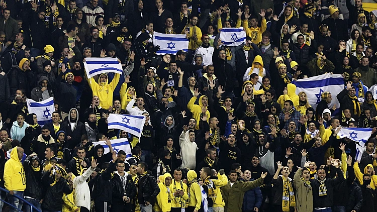 אוהדי בית"ר ירושלים