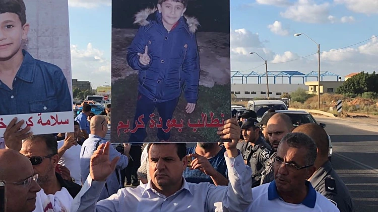 "אין התקדמות במשא ומתן עם חוטפי הילד בן ה-7 מקלנסווה" | חדשות 13