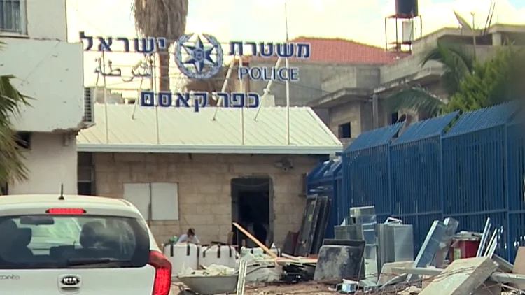 תחנת משטרת כפר קאסם