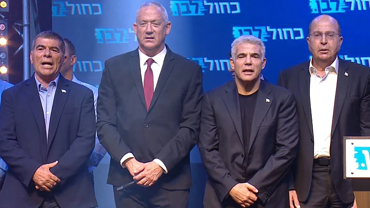 אושר פיצול כחול לבן; סיעתו של גנץ תמשיך להחזיק בשם